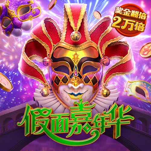 ng体育官网app官网