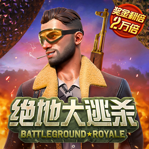 678体育app安卓版下载