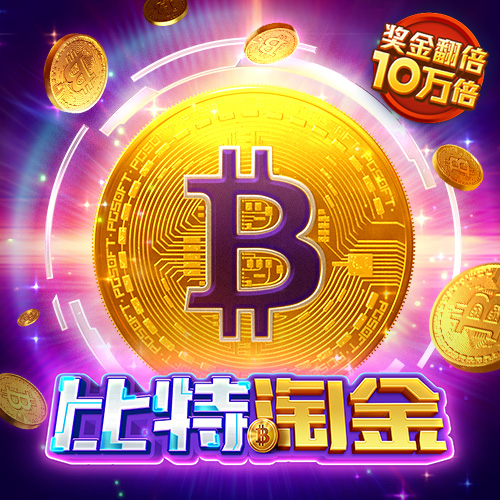 官方金沙娱场151