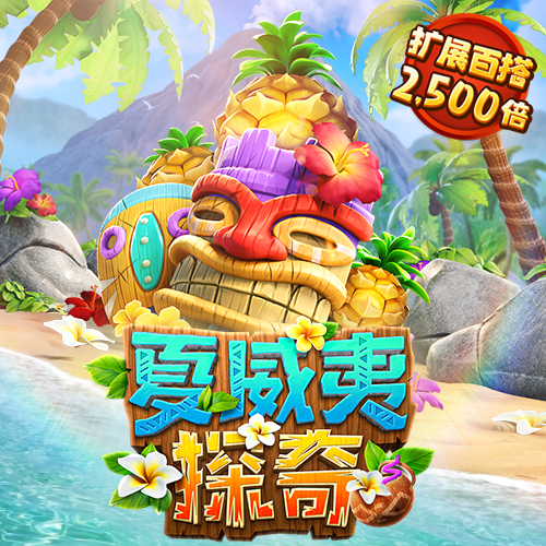 bck体育app官网