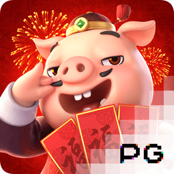 爱体育登录入口