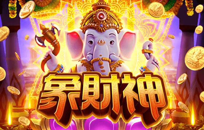 爱游戏手机官方网站入口网址
