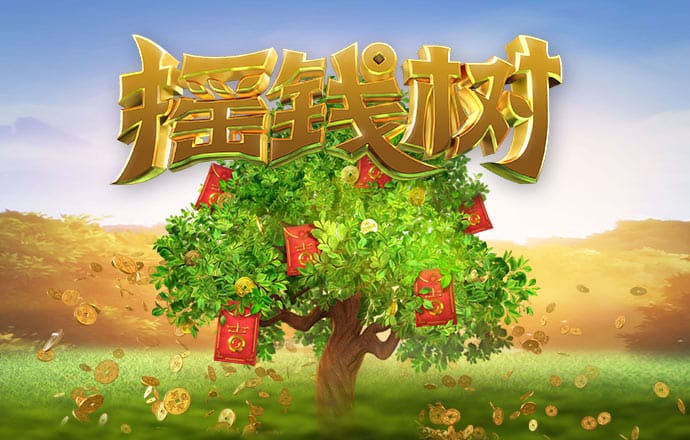 乐鱼官网在线登录首页