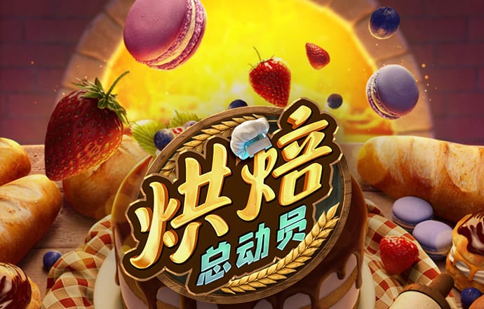 js6666金沙登录入口