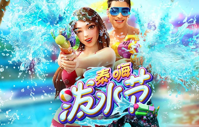 800彩票网下载