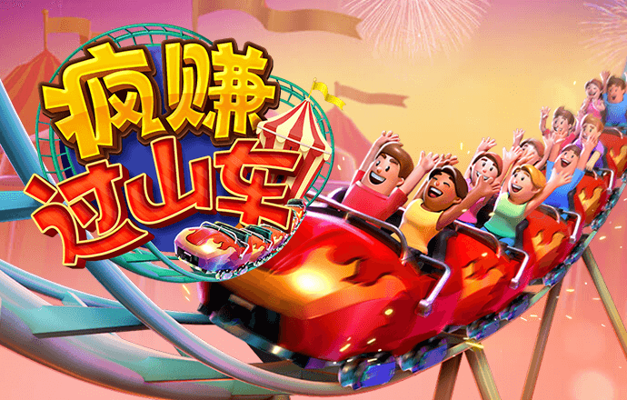 b体育登录入口app下载安装免费