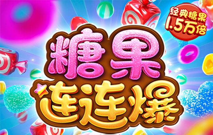aoa体育平台app下载