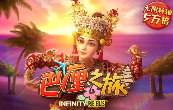 6566体育app下载苹果端
