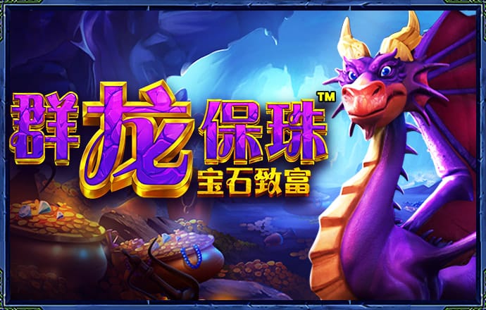 c7娱乐模拟器下载