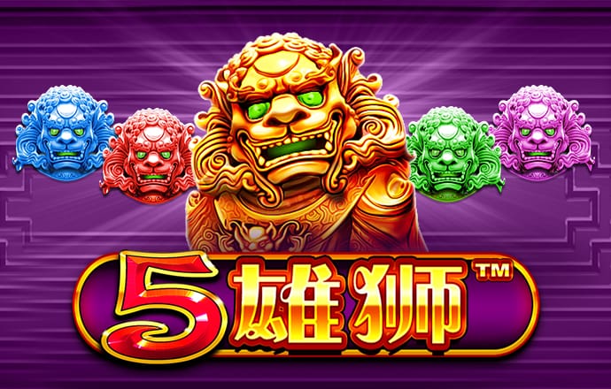 火博·体育app下载