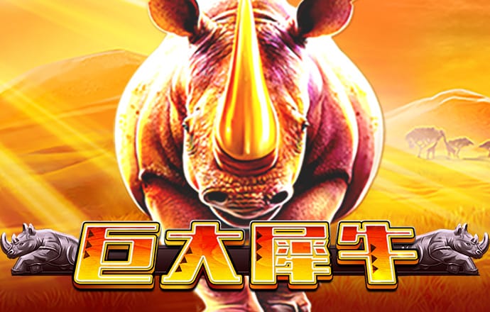 hahabet体育官网app下载