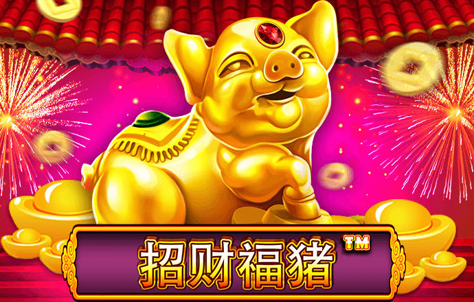 九博体育官网入口下载