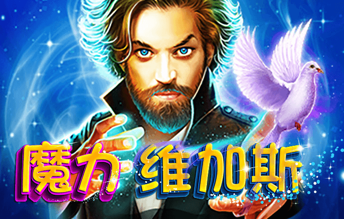 亚盈官网app下载