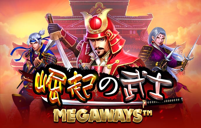 利奥国际app