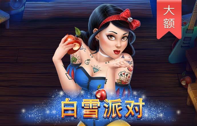 凤凰彩票官网app下载新版