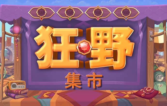 爱博体育官网在线截图2