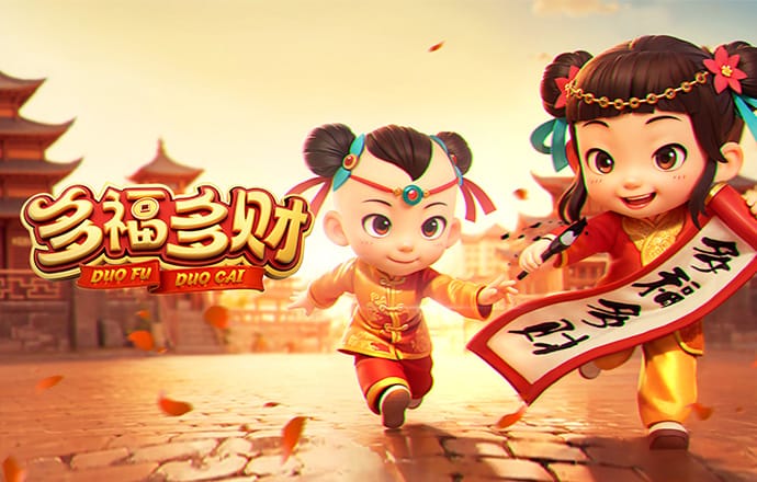 火博体育平台登录入口