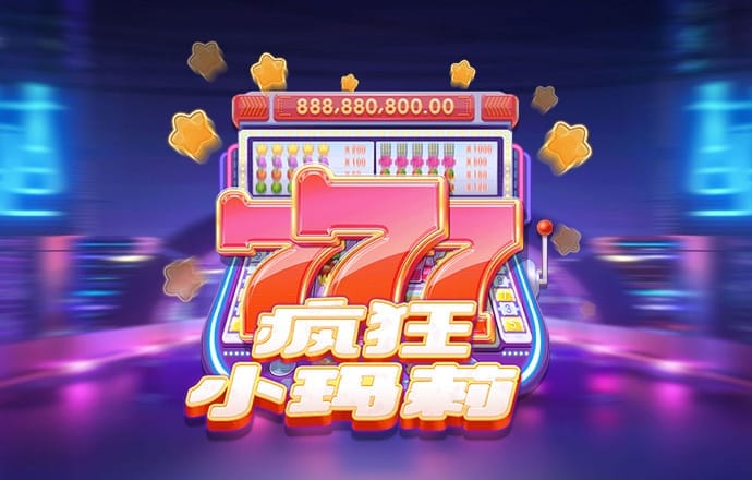 佳博体育官网app下载