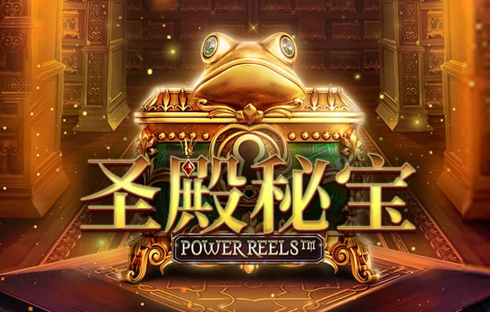 贝博体育官方网站首页