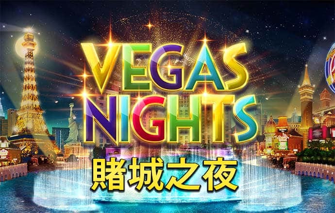 AG旗舰厅app下载
