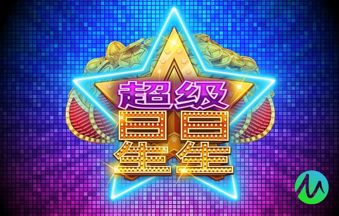 亚美体育下载app