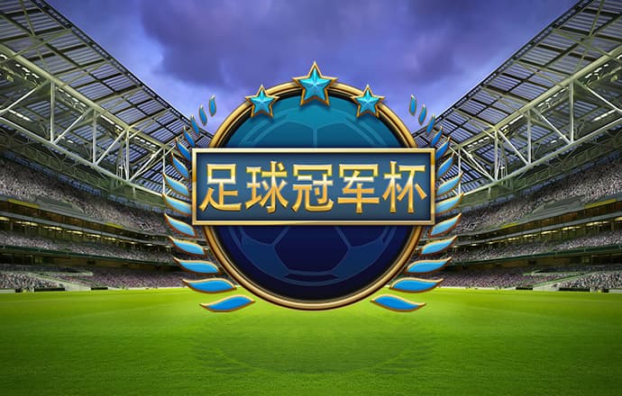 9944cc天下彩资料app亮点