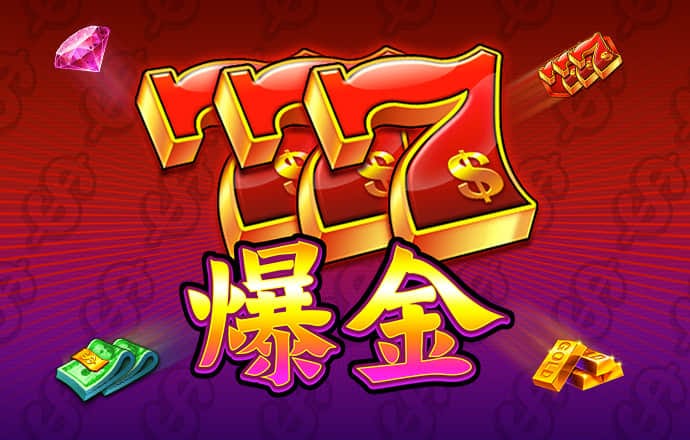 6566体育官方版下载