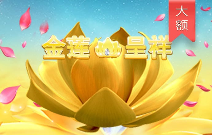 4g娱乐官网版下载